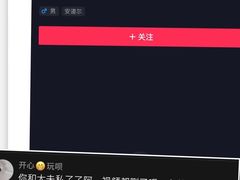 -天津医科大学肿瘤医院(本部院区)