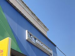 -捷之洁·米其林轮胎汽车维修保养(浦江镇江月路店)