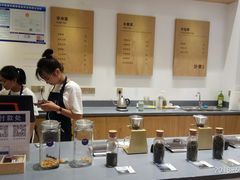 -沙茶驿站
