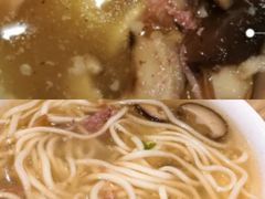 -吴记怪味面(牛王庙店)