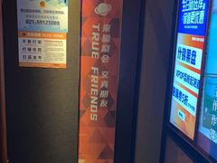 -星聚会KTV(南翔印象城MEGA店)