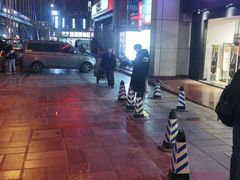 -三福时尚(三峡广场华夏银座店)