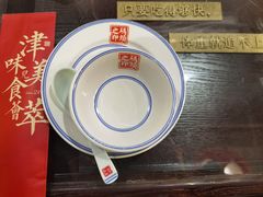 -天津卫码头(南开大悦城店)