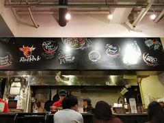 -Red Rock(原宿店)
