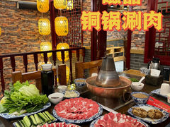 -磁器铜锅涮肉(交大东路店)