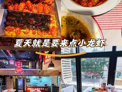 -霸王虾·小龙虾香辣蟹(玉林店)