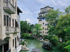 -赤坎·广东华侨国际旅游度假区