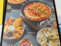 -卡朋西餐(较场西路店)