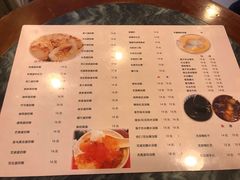 -玫瑰甜品(文明路店)