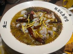 -太二酸菜鱼(长沙IFS国金中心店)