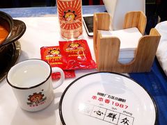 -XiaoJunGan Hotpot 钢管厂五区小郡肝火锅串串香
