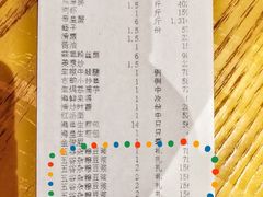 -古韵轩·江浙融合菜(梁溪店)