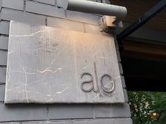 -Alo