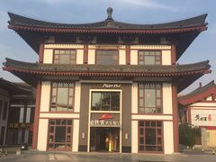 -必胜客(花舞大唐博物馆店)