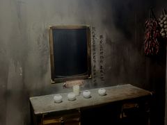 -E+有冰工厂·昆仑寒宫2(五角场店)