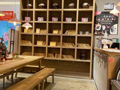 -宝珠奶酪(长宁金虹桥店)
