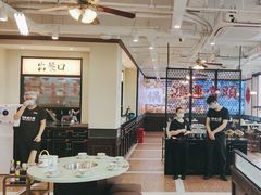 -鸿姐老火锅(疁城新天地店)