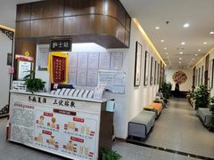 -深圳安仁堂中医·推拿按摩·肩颈调理