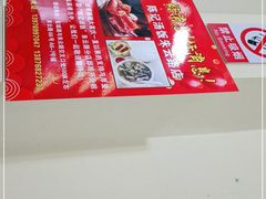 -陈记汤饭(水巷口店)