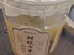 -阿嬷手作(南宁百盛印象城店)