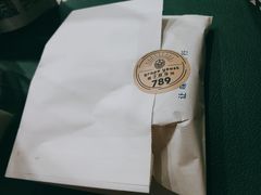 -黑草莓(重庆路店)