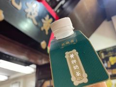 -黄枝记(议事亭前地店)