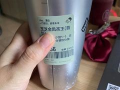 -喜茶(东莞汇一城店)