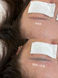 -Verywang半永久纹眉•仪器野生眉