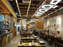 -破店肥哈·东北烧烤(南山保利店)