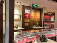 -松鹤面馆·古法焖肉面(观前店)