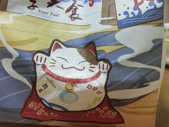 -老火港式大排档(金龙购物广场店)