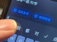 -半酌烧烤小酒馆(南京东路店)