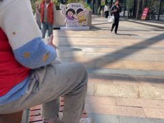 -7分甜(尹山湖歌林公园店)