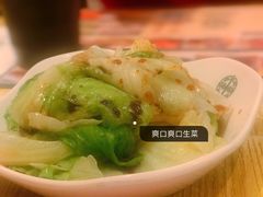 -添好运点心专门店(百老汇店)