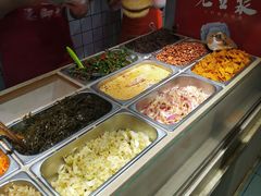 -三兄弟高炉烧饼