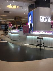 -潮宏基珠宝(天虹石路店)