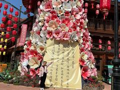 -厦门方特东方神画
