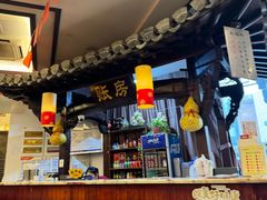 -耿福兴(凤凰美食街店)