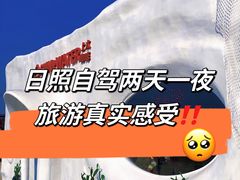 -巧克力渔家.小船海鲜家常菜(万平口店)