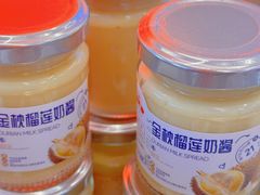 -红星前进面包牛奶公司(五道口购物中心店)