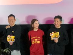 -英皇电影城(英皇集团中心IMAX店)