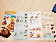菜单-菲滋意式餐厅(萧山市心店)