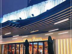 -Terra Rossa(陆家嘴中心店)