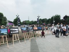 -仙海旅游度假区