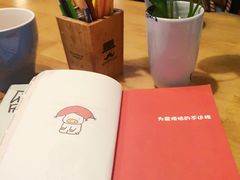 -猫的天空之城概念书店(西塘古镇店)