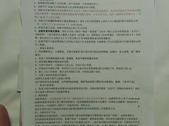 -北京市肛肠医院(北京市二龙路医院)