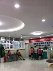 -成都军建医院·疤痕诊疗中心