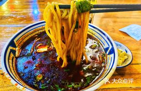 Small Soup Hand-Pressed Noodles