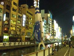 -道顿堀水上观光船(太左衛門橋船着場)