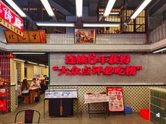 -堂瓦里·33年传统赣菜(第一街区店)